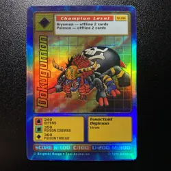 Vintage Digimon CCG Battle Series 1 Holo Card Dokugumon ST-19S LP - Image 1