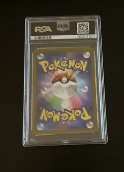 2022 POKEMON JPN SWORD & SHIELD VSTAR UNIVERSE #211 FULL ART/CHARIZARD V PSA 10 - Image 2
