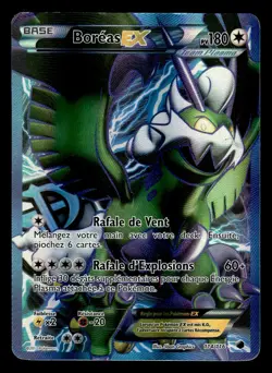 Carte Pokemon Boreas Ex Full Art 114/116 - Glaciation Plasma - FR - Image 1