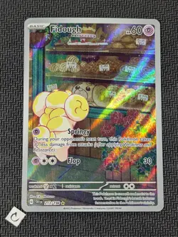 Fidough 213/198 - Scarlet & Violet Base Set Illustration Rare Pokemon TCG NM - Image 1
