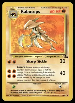 Kabutops (24) Rare Fossil 24/62 NM Pokemon TCG - Image 1