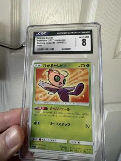 Shining Celebi 004/072 SM3 Shining Legends - Japanese Pokemon Card CGC 8 - Image 1