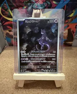 Pokemon Mewtwo AR 183/165 SV2a Japanese Card Scarlet Violet Mint Condition - Image 1