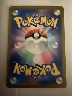 Ethan's Ho-Oh ex SAR 086/063 sv9a Heat Wave Arena Pokemon Card Japanese 2025 NM - Image 3