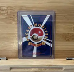 Snorlax No.143 Pokemon Jungle TCG Card Japanese Edition SWIRL - Image 3