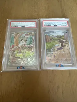 PSA 10 Meowth 192/SV-P Paldean Wooper 193/SV-P AR Set Pokemon Card Japanese - Image 2