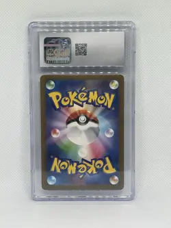Lot Of 4 Graded CGC Japanese Pokemon Cards - Image 4