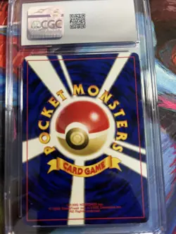 CGC 8 - Hitmontop Holographic- Crossing The Ruins #237 - Japanese - Pokemon Card - Image 2