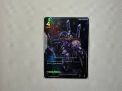 Dual Impact Gundam Kimaris LR+ Alt Art Gundam Card Game TCG GD02-070 - Image 2