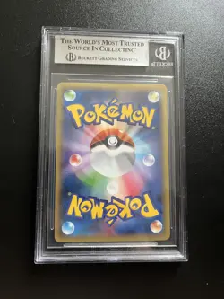 Mega Gengar EX 079/XY-P BGS 9 MINT Japanese Pokemon Center Promo Card M - Image 3