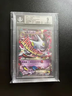 Mega Gengar EX 079/XY-P BGS 9 MINT Japanese Pokemon Center Promo Card M - Image 4