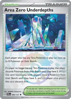 Pokemon TCG Prismatic Evolutions Poke Ball Pattern Holo - Choose Your Card! NM - Image 3
