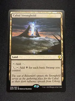 Cabal Stronghold - NM - Dominaria MtG - Image 1