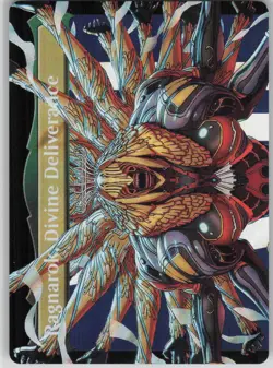 MTG Vanille, Cheerful l'Cie Borderless Surge Foil Foil NM FINAL FANTASY Magic - Image 2