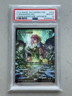 PSA 10 ~ Llanowar Elves #429 Japan Showcase Foil Japanese - MTG FDN Foundations - Image 1