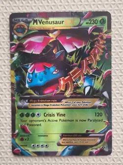 Pokemon TCG M Mega Venusaur EX XY Base Set 2/146 Ultra Rare Holo English 2014 - Image 1