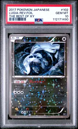 2017 POKEMON JPN THE BEST OF XY #102 LUGIA-REVERSE FOIL PSA 10 - Image 1