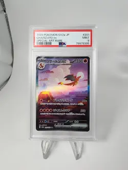 2023 POKEMON JPN SV2A-POKEMON 151 SPECIAL ART RARE #201 CHARIZARD EX PSA 9 - Image 1