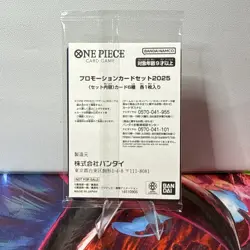 ONE PIECE Card Game Promotion 2025 Sealed Mcdonald's Promo 6 piece set New - Image 2