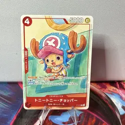 ONE PIECE Card Game Promotion 2025 Sealed Mcdonald's Promo 6 piece set New - Image 3