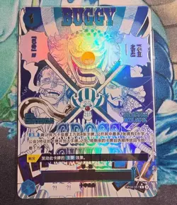 One Piece Chinese Game Card Cross Guild R OP09-057 [Parallel] THE BEST vol.2 NM - Image 1