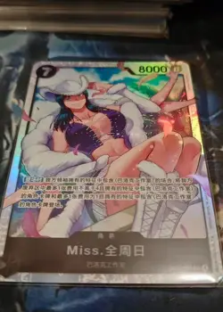 Ms. All-Sunday OP14-084 SR The Azure Sea's Seven - ONE PIECE Card Game Chinese - Image 3