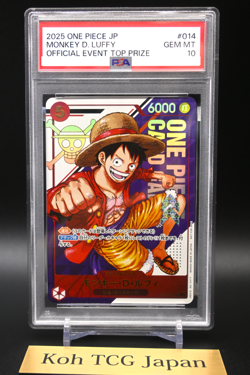 PSA 10 Luffy ST21-014 Flagship Battle 2025 Top Prize Japanese ONE PIECE Card - Image 4