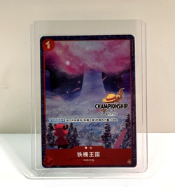 IN STOCK One Piece Chinese Game Championship 25-26 Drum Kingdom OP08-020 C Alt - Image 1