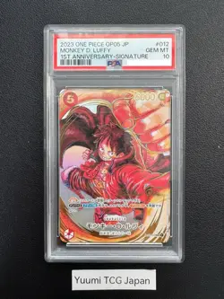 PSA 10 Luffy ST01-012 OP-05 Eiichiro Oda Signature One Piece Card Japanese TCG - Image 1