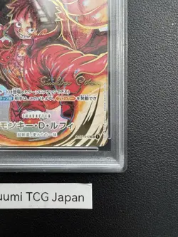 PSA 10 Luffy ST01-012 OP-05 Eiichiro Oda Signature One Piece Card Japanese TCG - Image 4