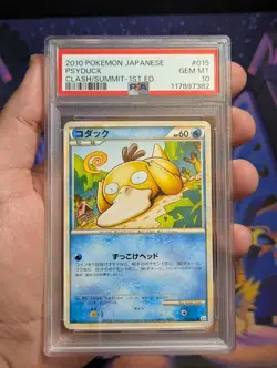 PSA 10 Psyduck 1st Edition Clash at the Summit L3 015/080 Japanese Pokemon Card - Image 1
