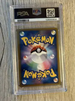 Pokemon TCG Pikachu World Collection 2010 Italian PSA 10 Holo Promo Card Hello - Image 2
