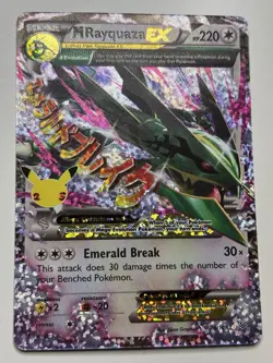 Pokemon TCG M Rayquaza EX Celebrations Classic Collection Holo Ultra Card 76/108 - Image 1