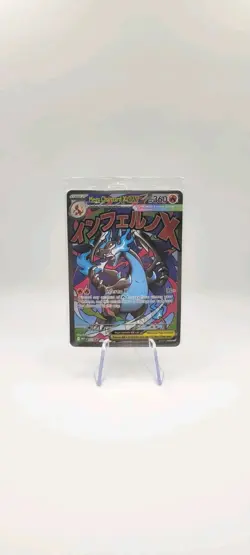 Pokemon TCG: Mega Charizard X & Oricorio ex SIR 023- Promo Card NM **Sealed** - Image 1