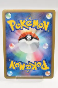 Pokemon card Palkia G LV.X 033/096 Pt1 1st ED Holo Galactic's Conquest Japanese - Image 4