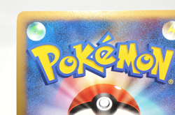Pokemon card Palkia G LV.X 033/096 Pt1 1st ED Holo Galactic's Conquest Japanese - Image 5