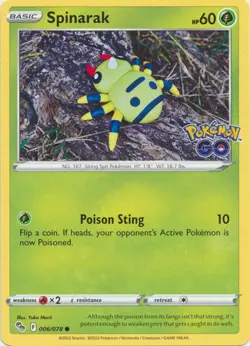 Pokemon TCG ~ Pokemon Go ~ CHOOSE YOUR CARDS ~ Free Combined Shipping - Image 4