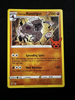 Pokemon TCG ~ Trick or Trade 2023 ~ CHOOSE YOUR CARDS ~ Free Combined Shipping - Image 2