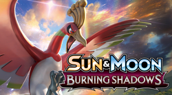 Pokemon TCG ~ Burning Shadows ~ CHOOSE YOUR CARDS ~ Free Combined Shipping - Image 1
