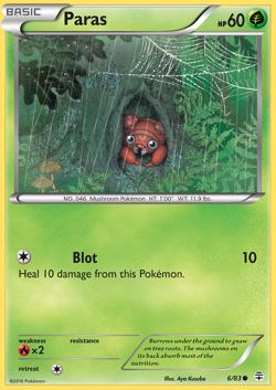 Pokemon TCG ~ Generations ~ CHOOSE YOUR CARDS ~ Free Combined Shipping - Image 3