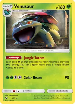 Pokemon TCG ~ Shining Legends ~ CHOOSE YOUR CARDS ~ Free Combined Shipping - Image 5