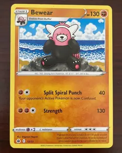 Pokemon TCG ~ McDonald's Promo 2022 ~ CHOOSE YOUR CARDS ~ Free Combined Shipping - Image 5
