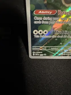 Snorlax - 051 Sv: Scarlet & Violet Promo Cards Holo Stamped Pokemon center - Image 4