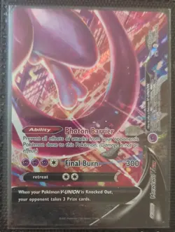 Mewtwo V-UNION [Set of 4] SWSH: Sword & Shield Promo Cards Holo - Image 2
