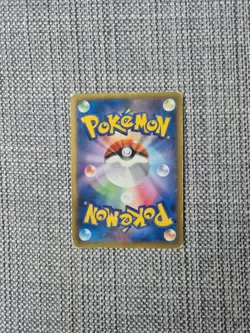 Seismitoad EX XY3 020/096 Japanese Pokemon Card - Image 2