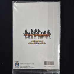 Pokemon Card Trainer's Magazine Vol. 13 Japanese Celebi Bill Promos Sealed 2001 - Image 2