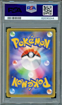 Charizard 143/S-P Grand Prix Illustrator Gem Mint PSA 10 Japanese Pokemon Card - Image 2