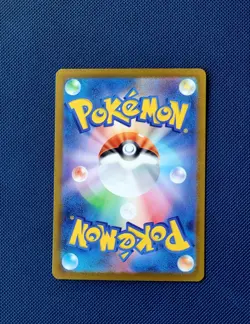 Snorlax 016/032 - CLF Classic Collection - Japanese Pokemon Card - NM/MINT - Image 2
