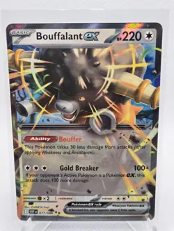 Pokemon White Flare ex Lot 5 Cards English Jellicent 160 Jellicent 045 - Image 3