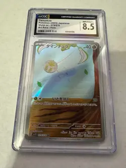 CGC 8.5 Tarountula 079/078 AR Art Rare Violet ex sv1V Pokemon Card - Image 3